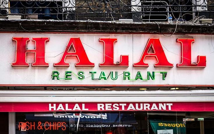 Tingkat Kepercayaan Restoran Sudah Bersertifikat Halal